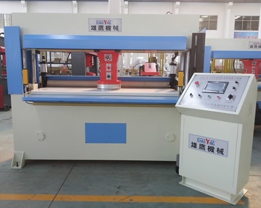 ?XYJ－1/25 足球片自動送料連續(xù)裁斷下料機(jī)